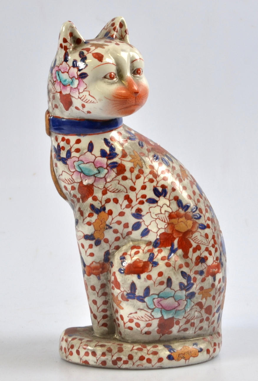 FIGURIN, katt, porslin, Kina, 1900-tal.