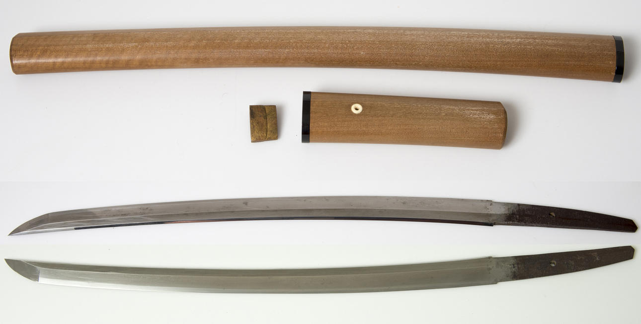 Svärd, Japan, Teruyuki 輝行 , 1716 (享保 Kyoho) - 1736.