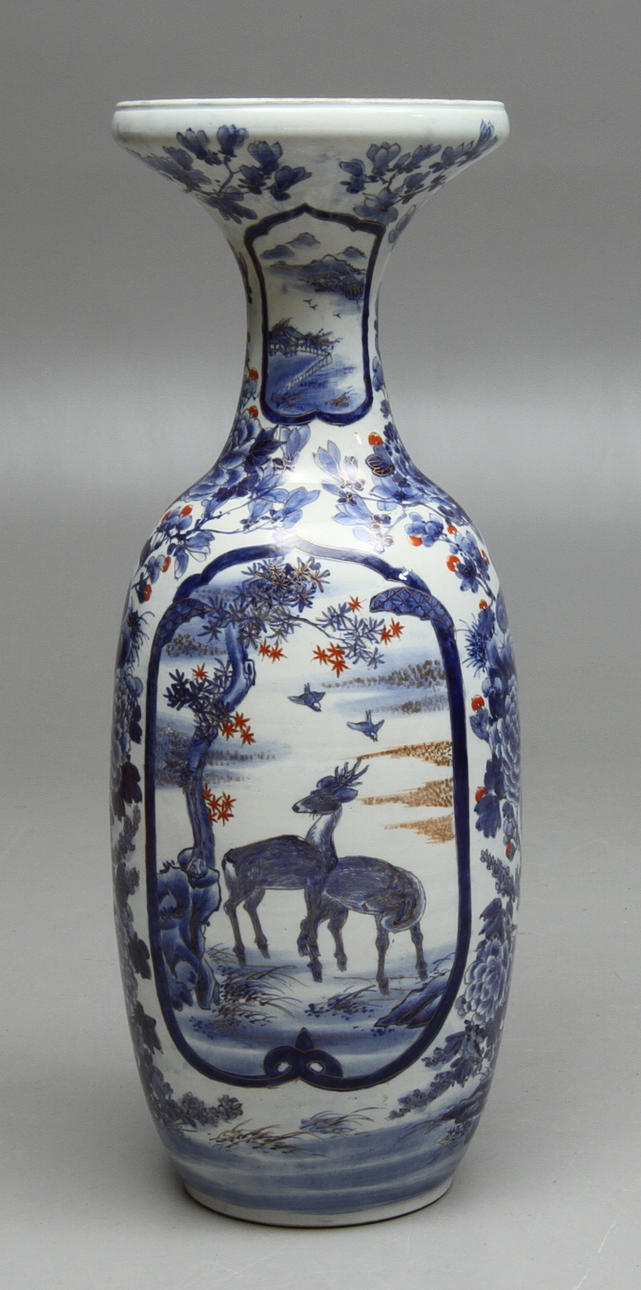 GOLVVAS, porslin, Kina/Japan.