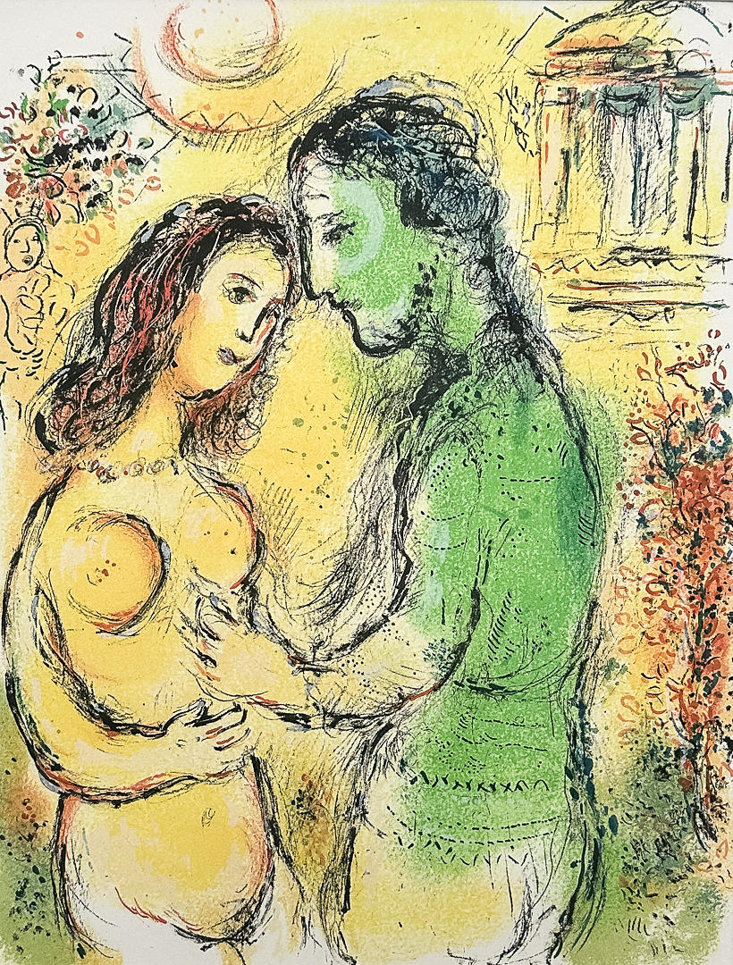 MARC CHAGALL. .Efter. "Afrodite & Ares", litografi.