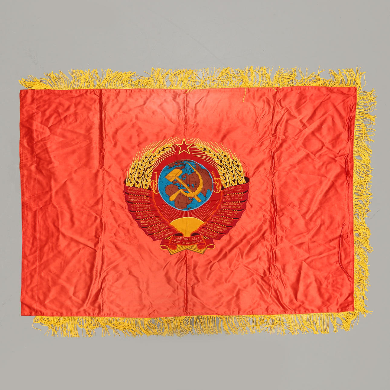 PROCESSIONSFLAGGA, Sovjetunionen.