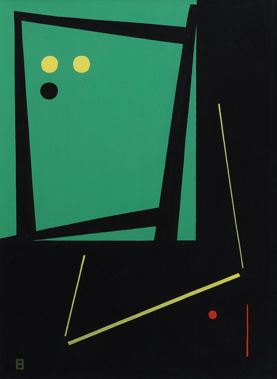 OIDENTIFIERAD KONSTNÄR. GOUACHE, KOMPOSITION, SIGNERAD.