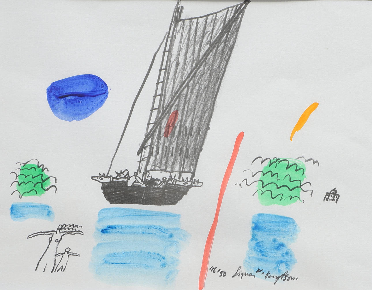 SIGNAR N. BENGTSON. Serigraph, composition, Karlshamn, numbered 46/50, signed.