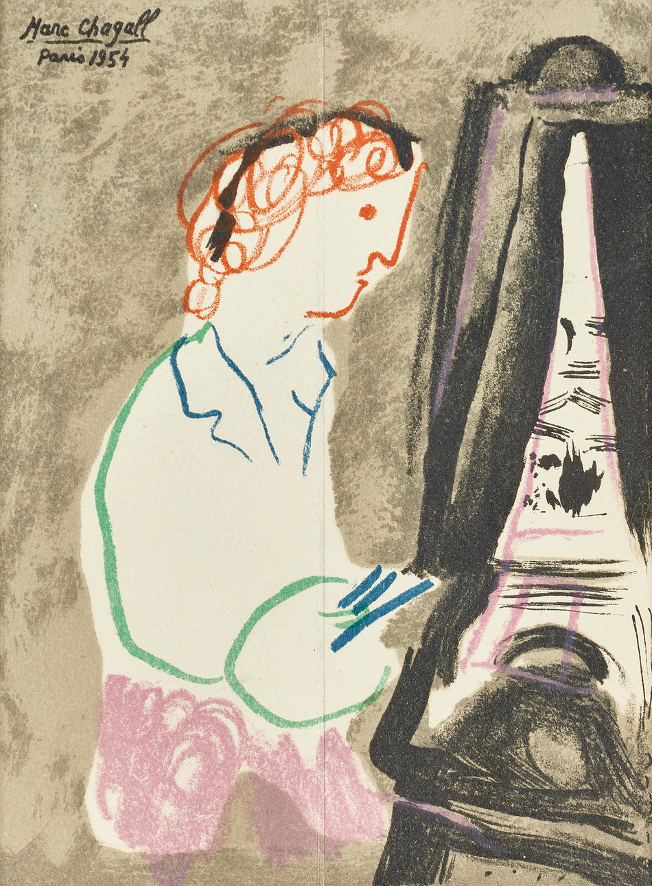 MARC CHAGALL, efter, vernissagekort till Chagalls utställning, Maeght 1954, Paris