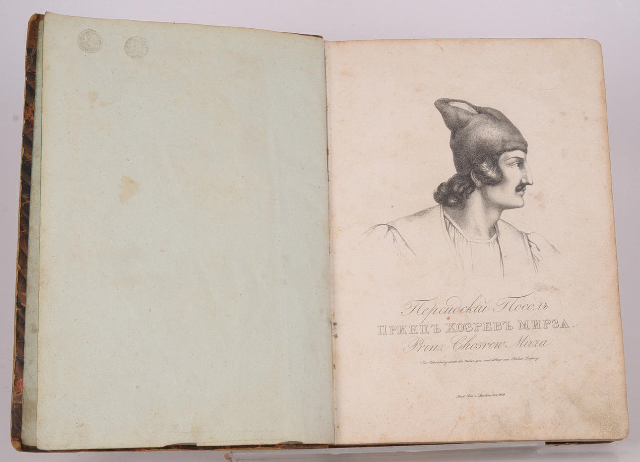 STÅLSTICKSALBUM. Gallerie der autenthische portraits 1-2.