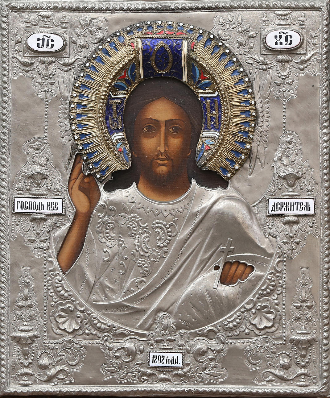 RUSSIAN SCHOOL, 20TH CENTURY. Pantocrator.