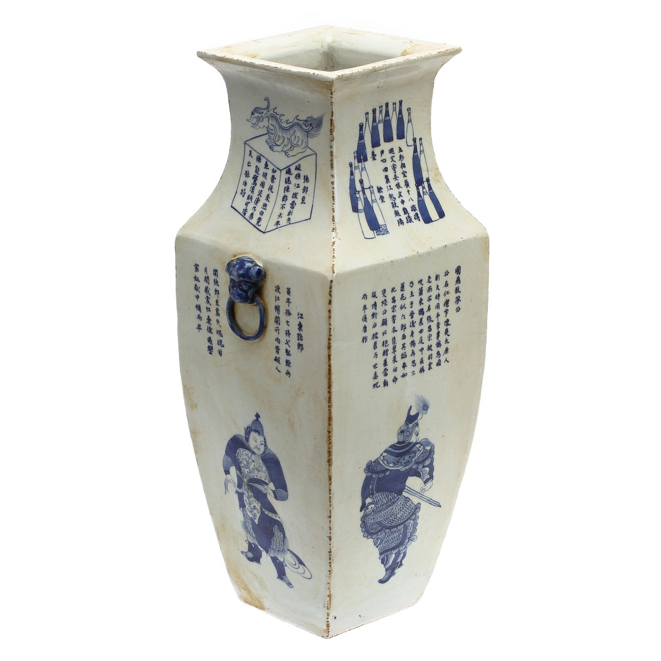 URNA, porslin, Kina, 1900-tal.