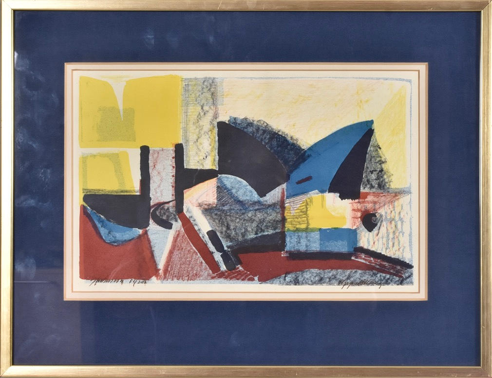 GUNNAR JOHNSSON. Colour lithograph.