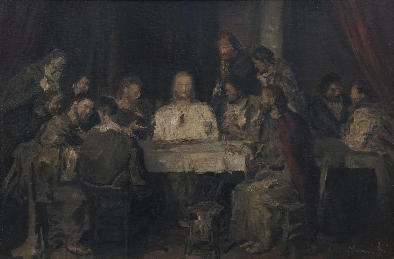 AURÉL NÁRAY. The Last Supper.