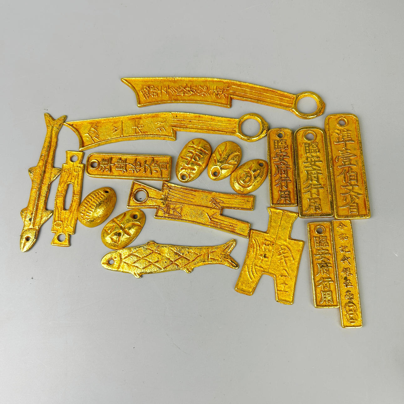 REPRODUCTION CHINESE MONEY.