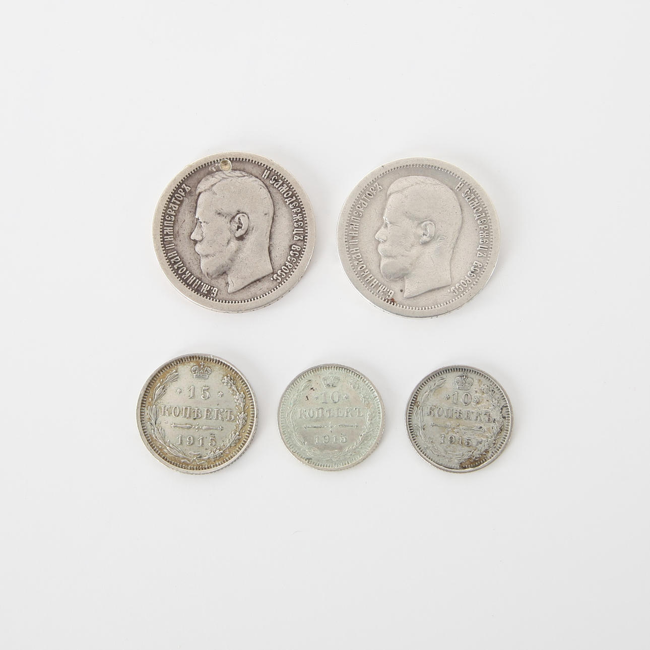 RUSSIAN SILVER COINS, 5 pcs, 1896-1915.