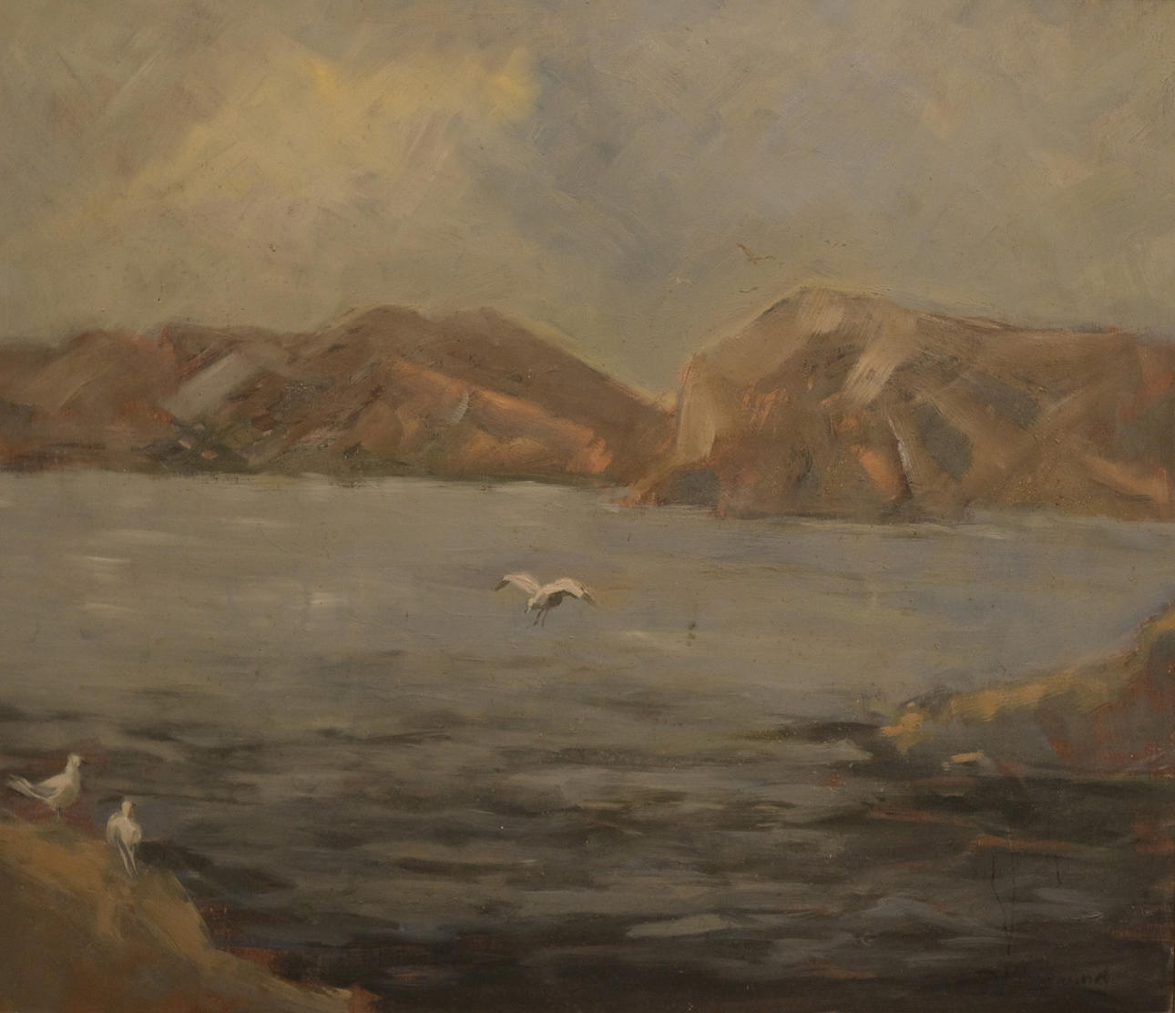 BENGT HILLGRUND. "BOHUS, MALMÖN".