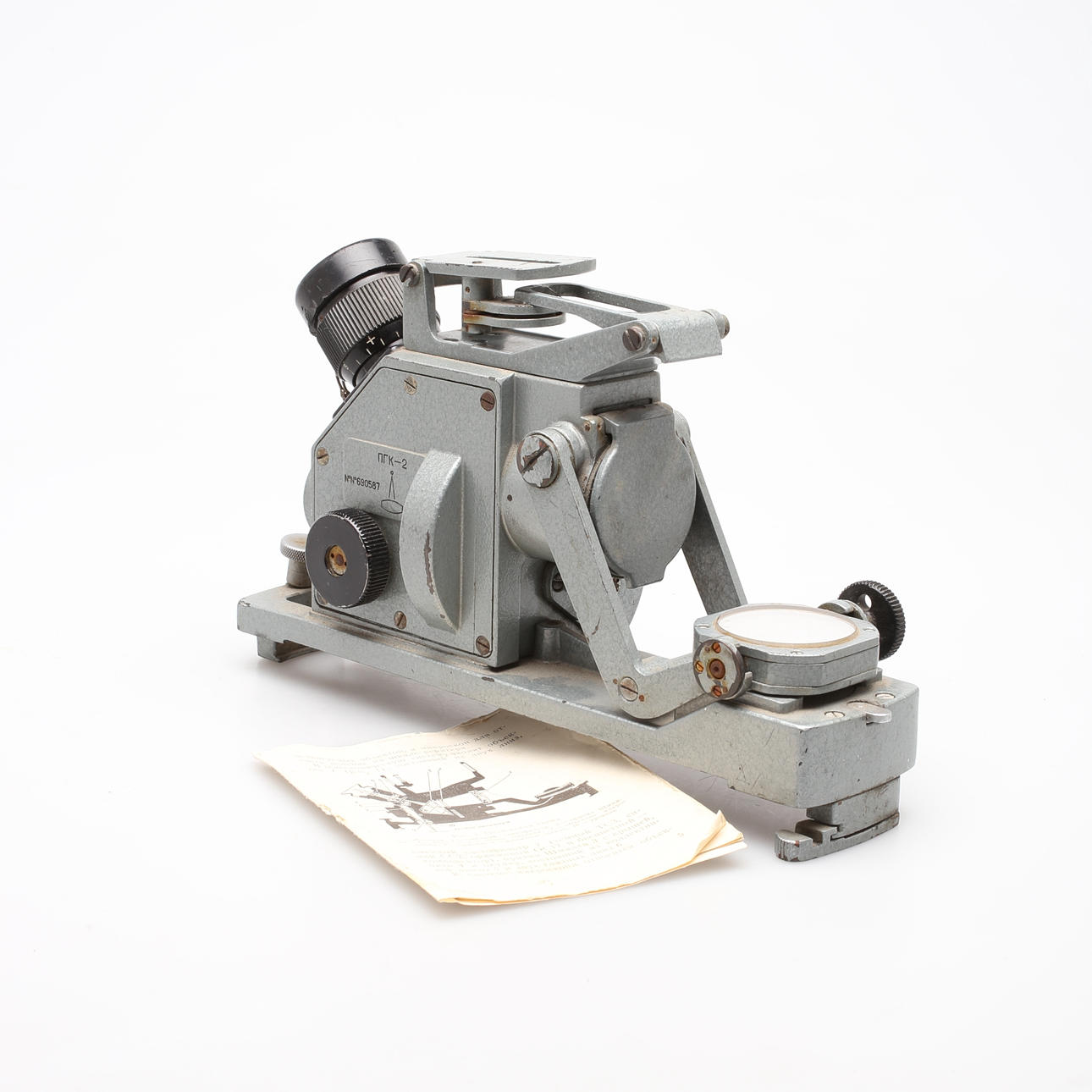 NAVIGATION INSTRUMENT, NRK-2, Russia.