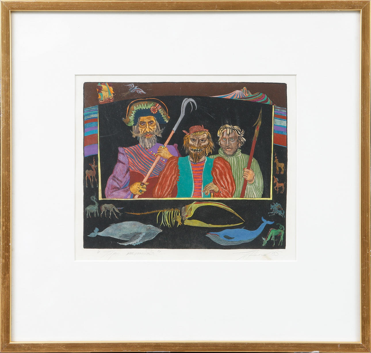 PETER REICHET. Composition with figures, mixed media, signed.