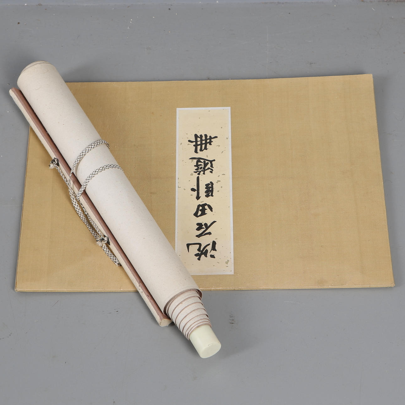 RULLMÅLNING samt GRAFIKMAPP, orientaliska.