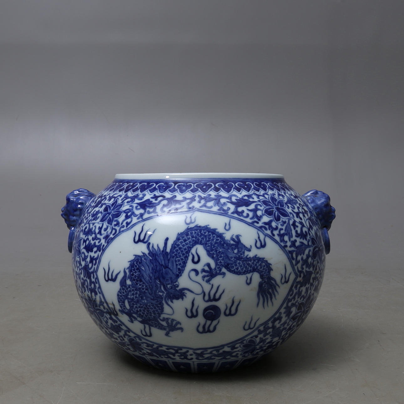 YTTERFODER, porslin, Kina.