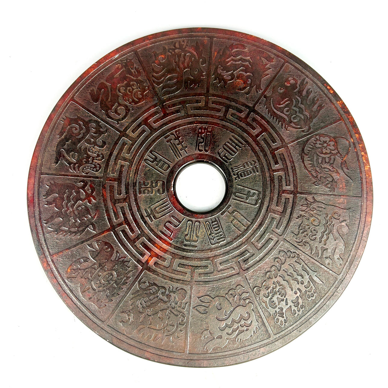 CHINESE PI DISC.