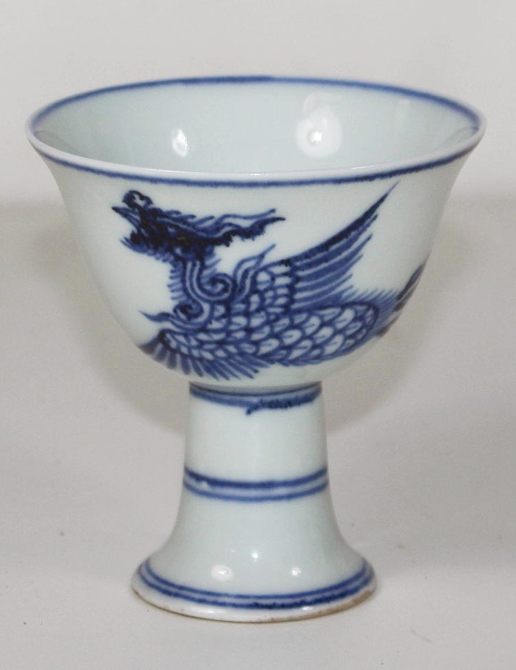 SKÅL på FOT, porslin, 1900-tal, Kina.