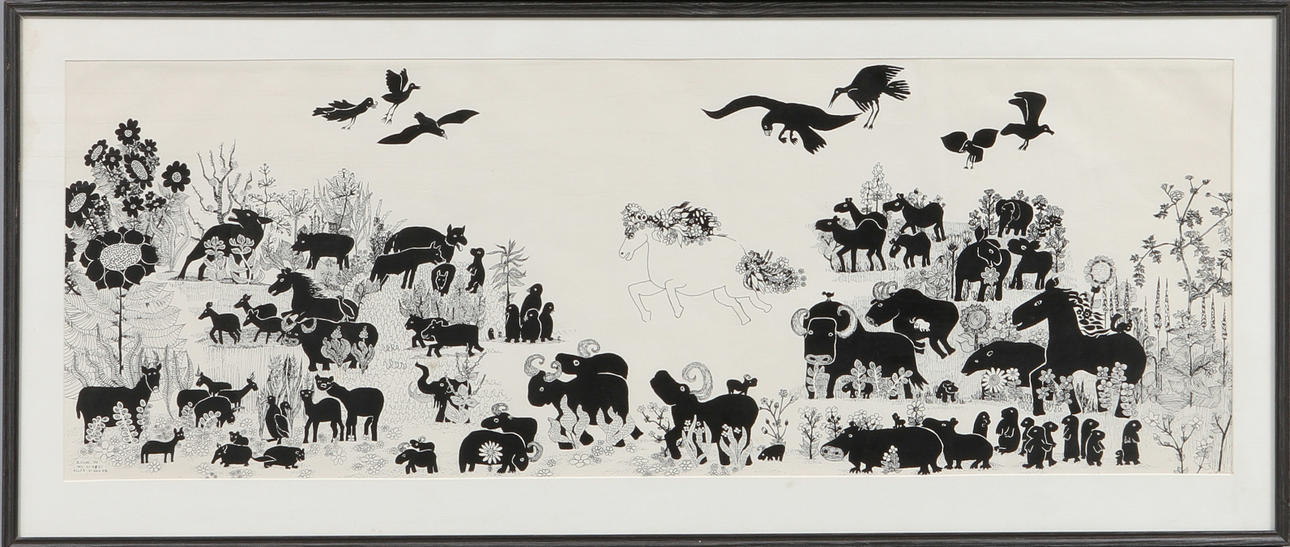 BENGT ELDE. Figurscen, litografi, sign i trycket.