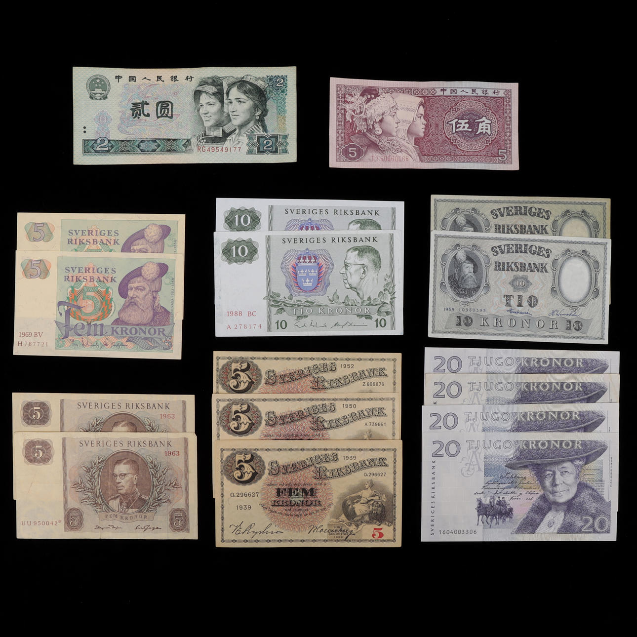 BANKNOTES, 17 pcs, 20th century.