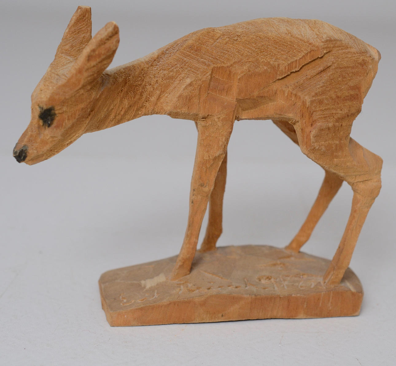 ERIK REIMHULT, RÅDJUR, skulptur.