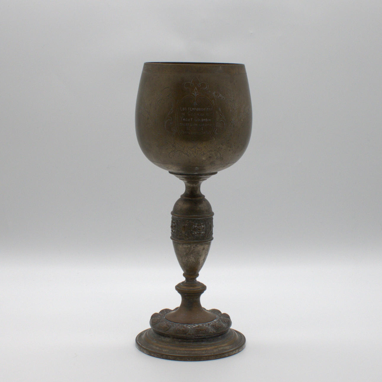 CUBAN YACHT TROPHY.