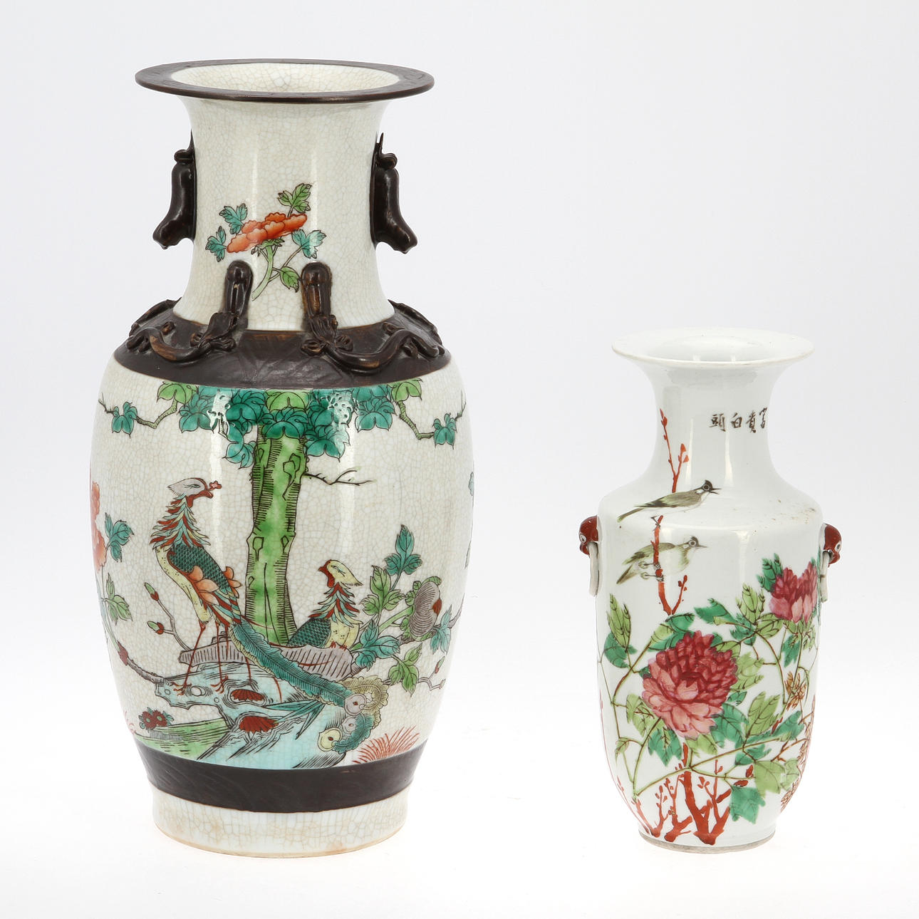 VASER, 2 st, porslin, Kina, 1900-tal.