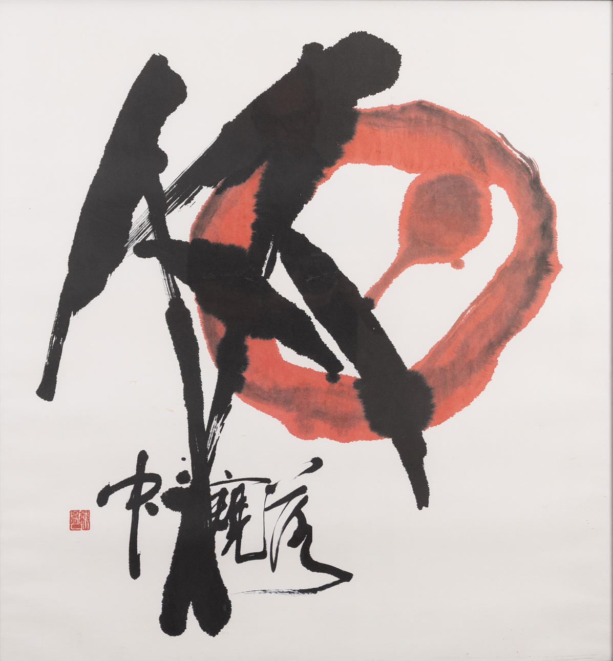 FRAMED PRINT, China.