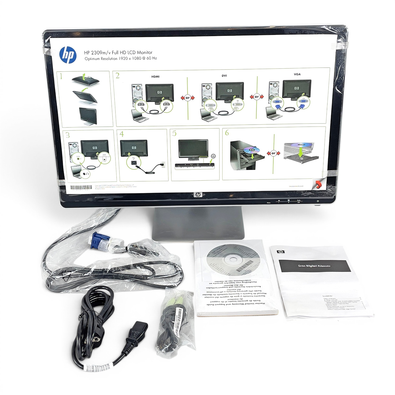 HP COMPUTER MONITOR, 23", LCD flat screen Widescreen.