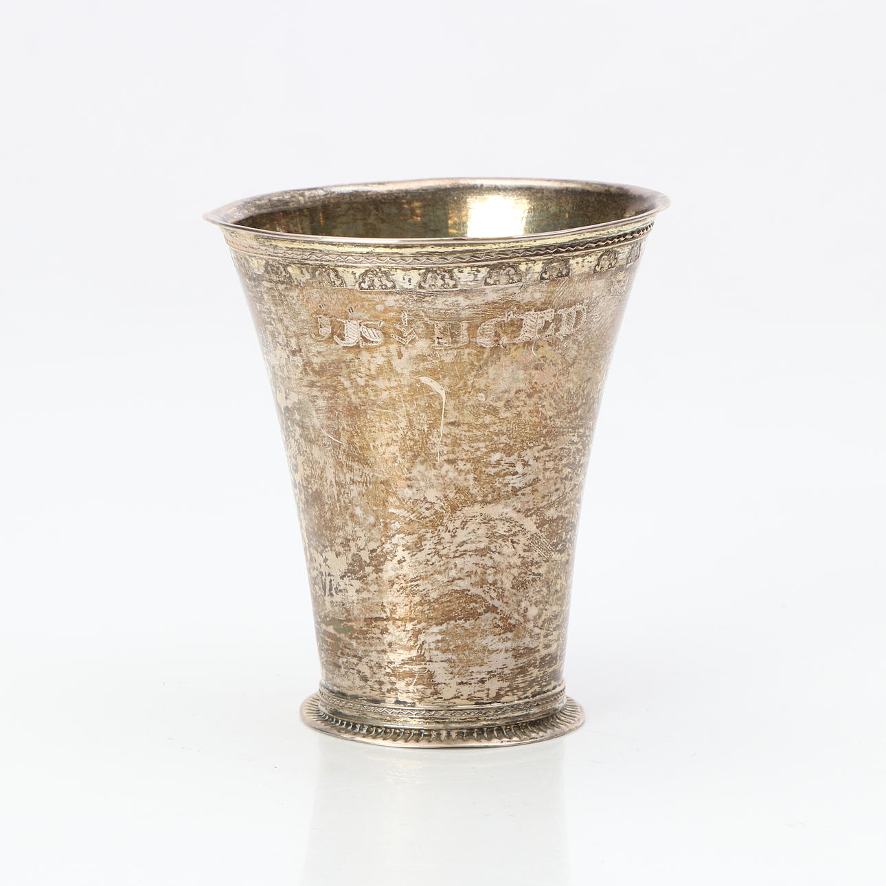 JOHAN PETTERSSON BERG. BEAKER. Silver. Norrköping, 1747.