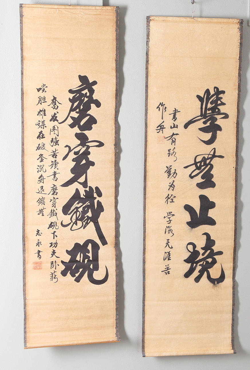 RULLTAVLOR, 2 st, Kina, 1900-tal.