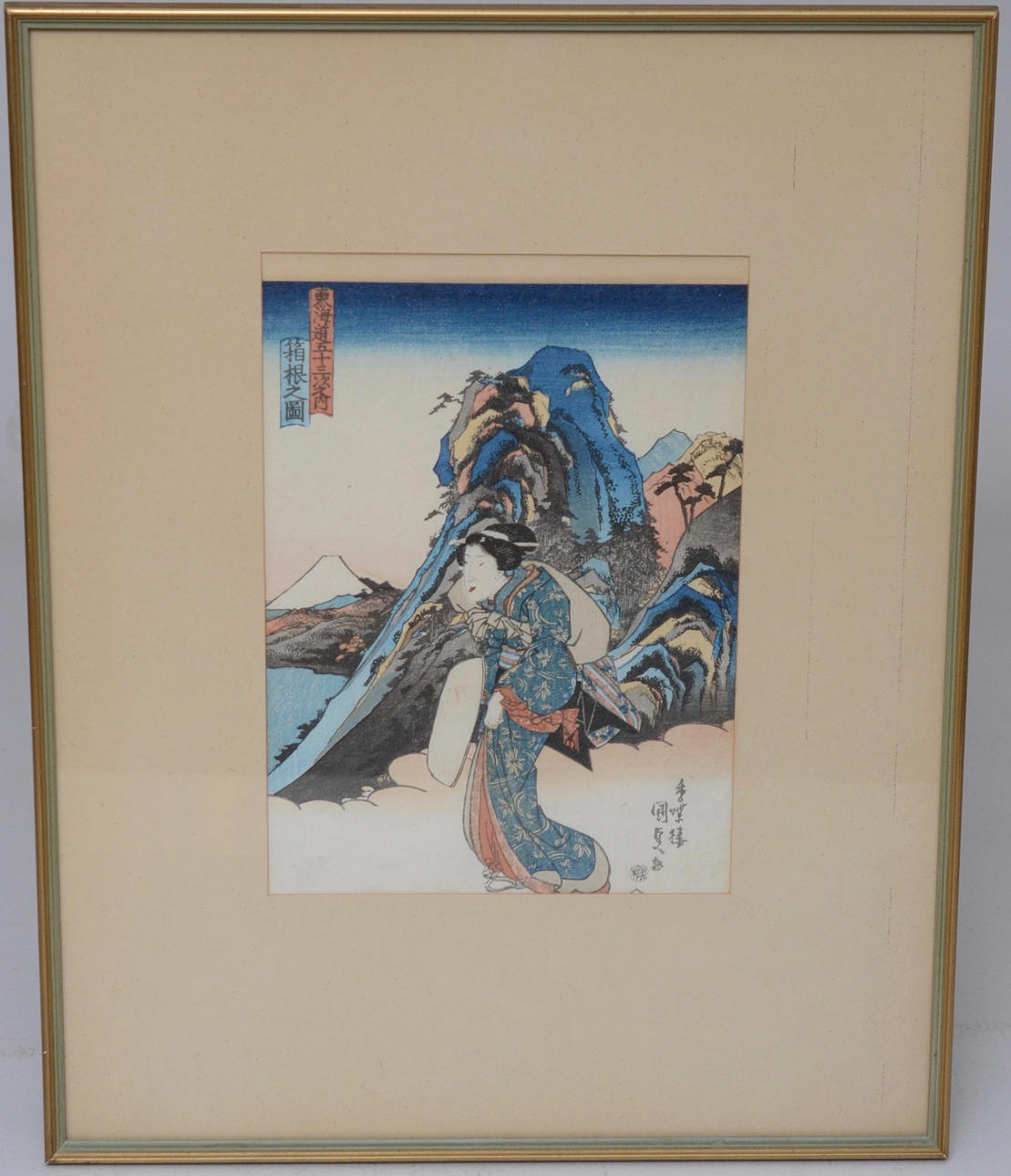 JAPANSKT TRÄSNITT.