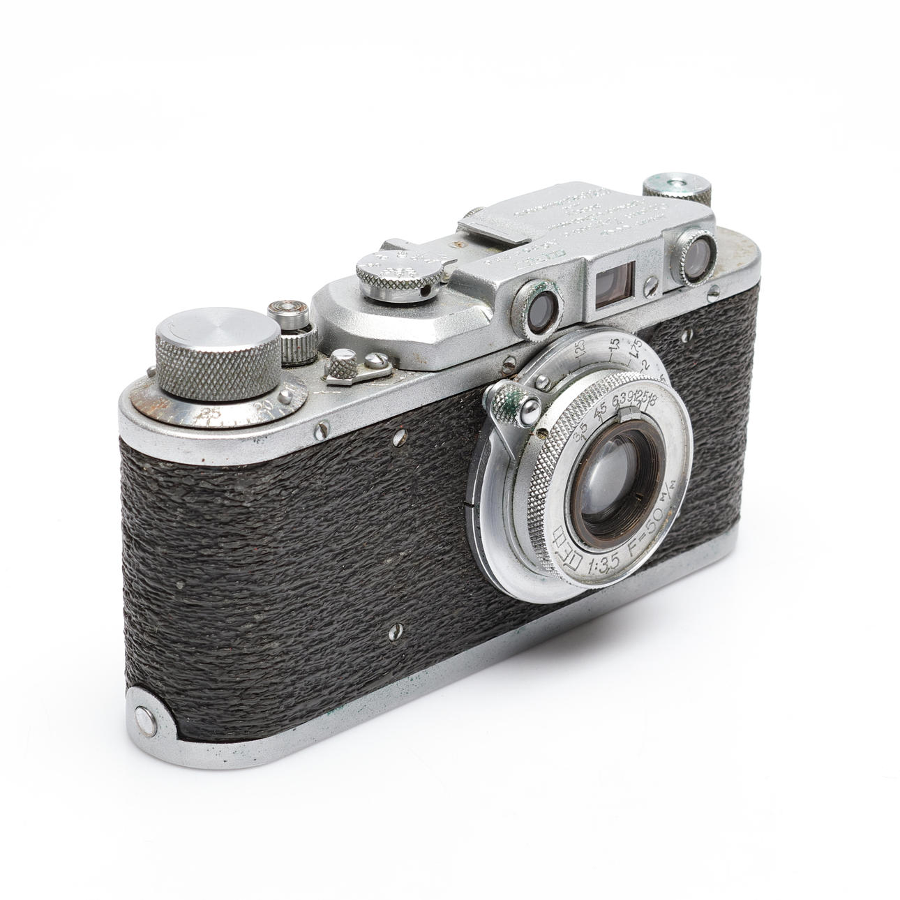CAMERA, FED-S, Russia, No 200758.