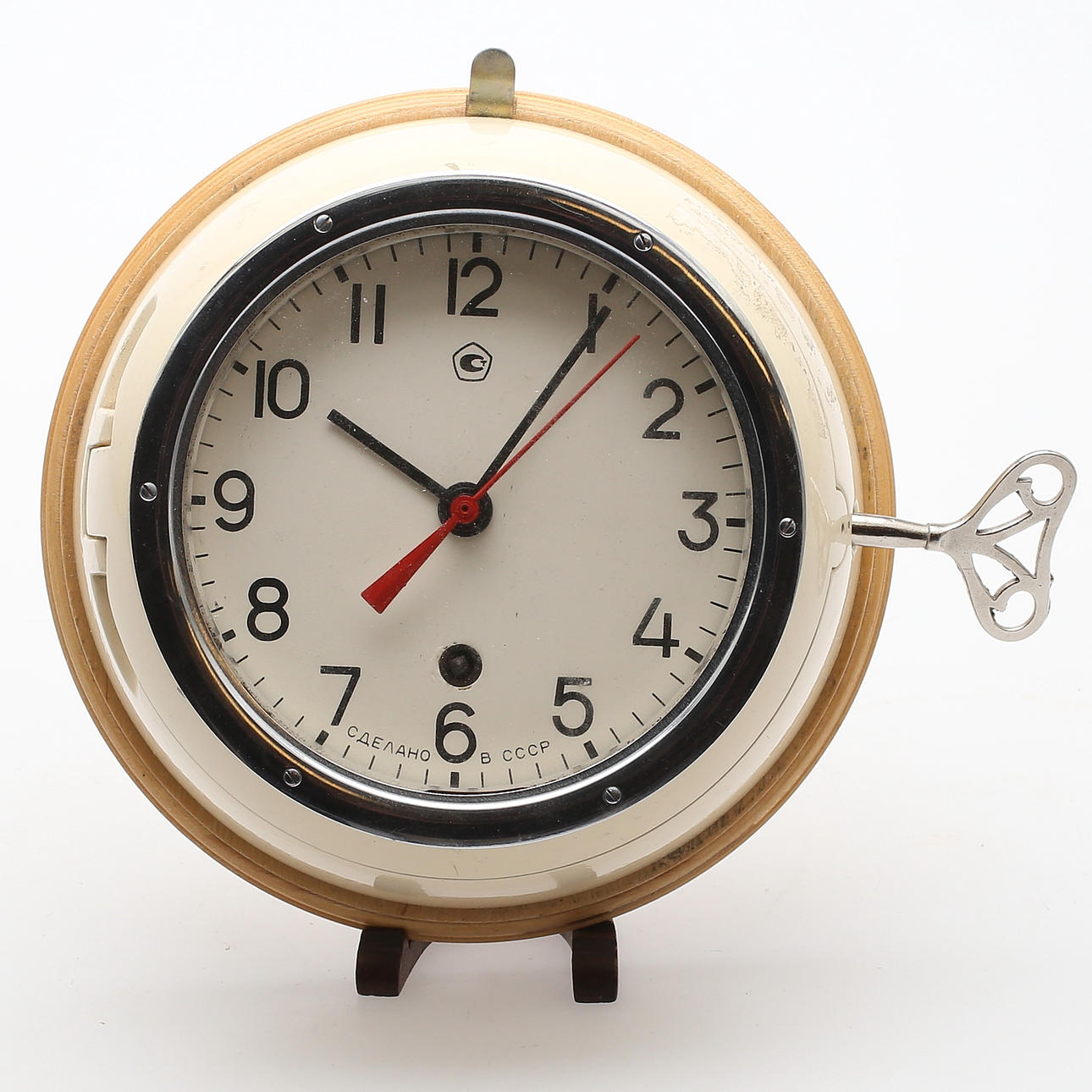 UBÅTSKLOCKA, Ryssland, 1900-tal.