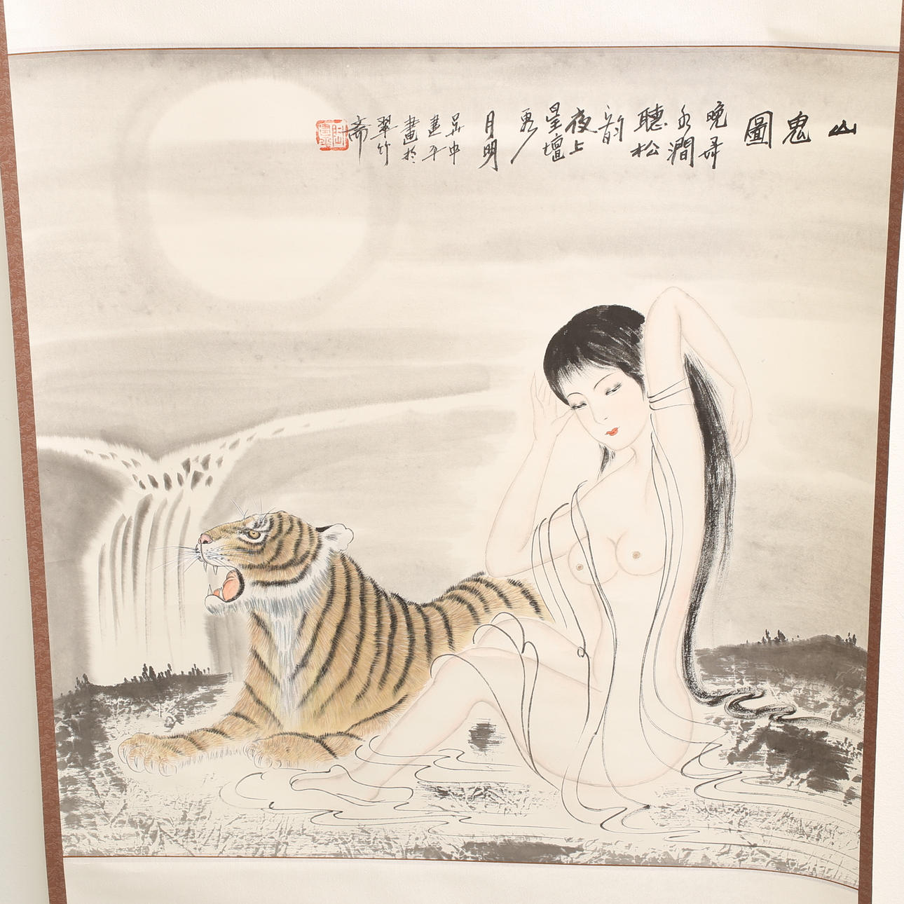 RULLMÅLNING, blandteknik, Kina.