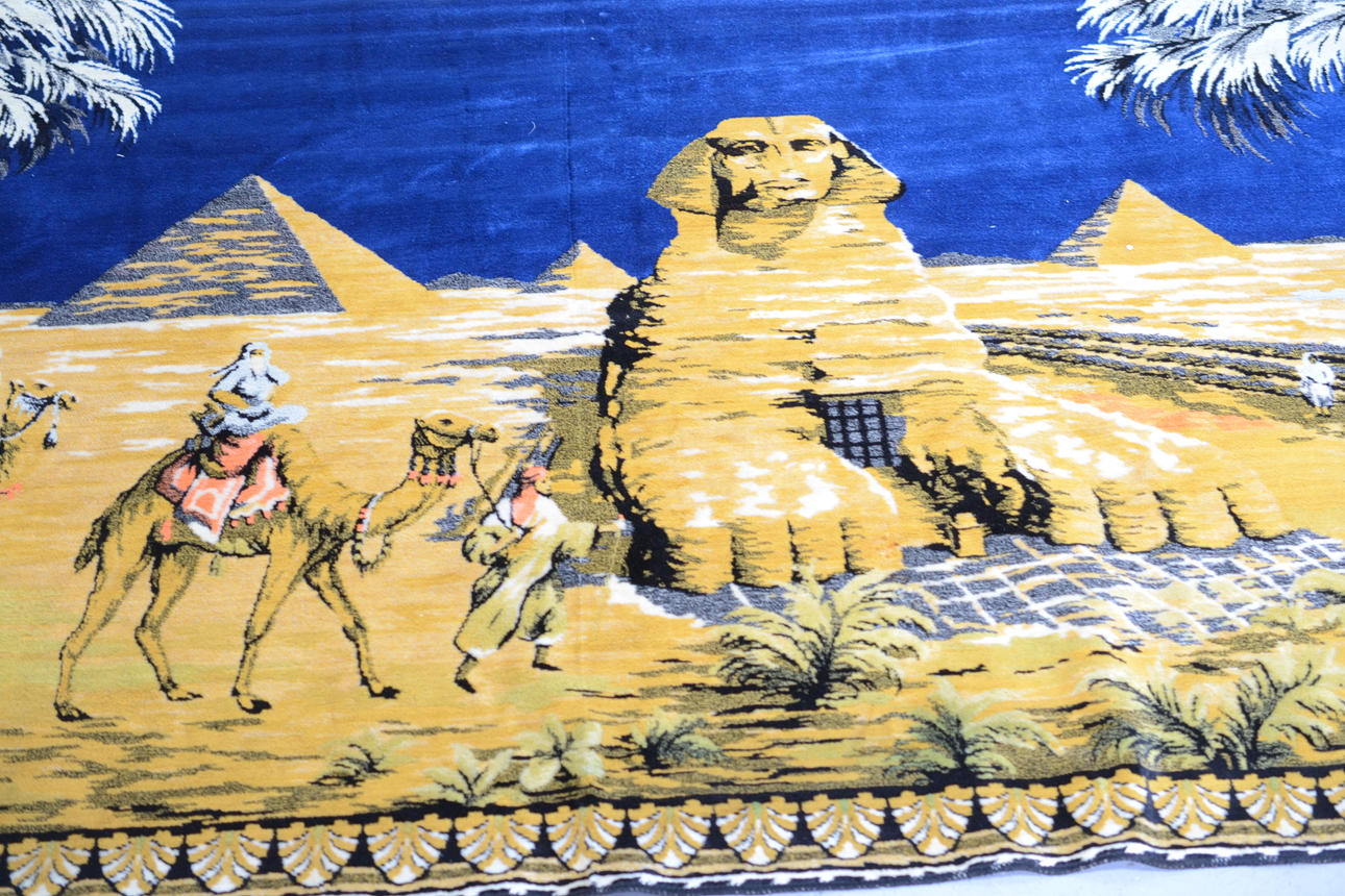 BONAD MOTIF FROM EGYPT.