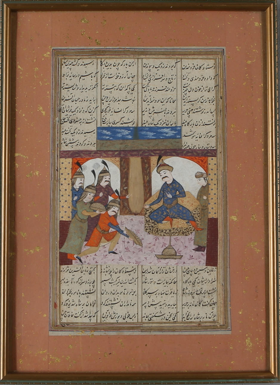 BOKSIDA, med Illustration, orientalisk.