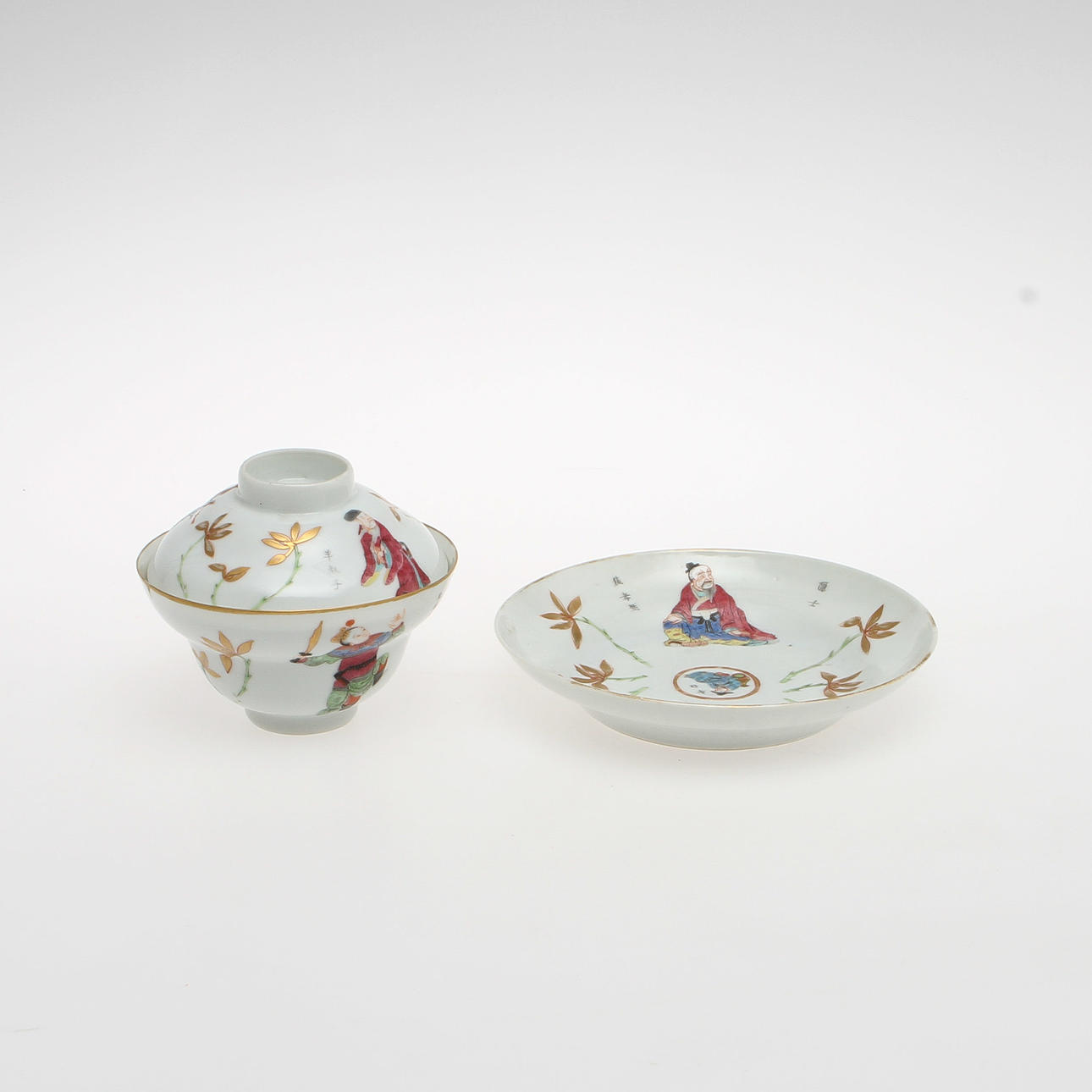 LOCKKOPPAR med UNDERFAT, 3 st, porslin, Kina, 1900-tal.