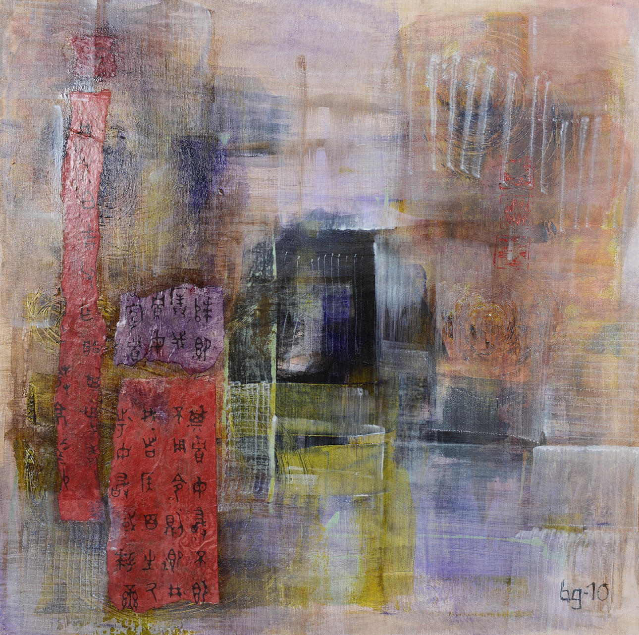 BIRGITTA GLENMARK. "Korea", acrylic on canvas, monogram signed and dated -10.