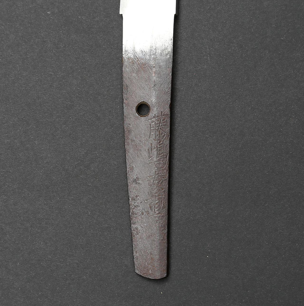 SVÄRD, Japan, Tomoshige 友重.