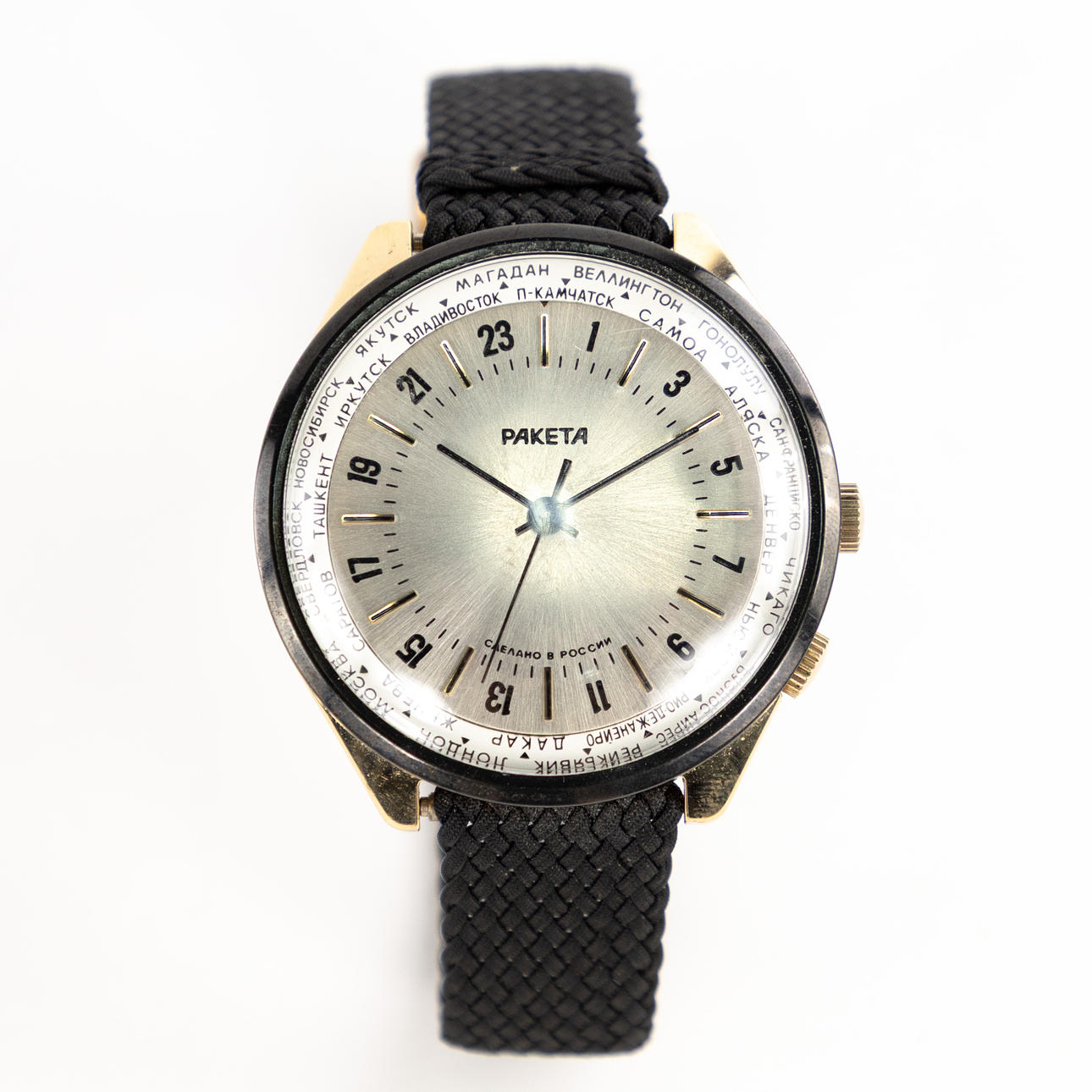 RAKETA. 40.5 mm, 24-hour display, Soviet.