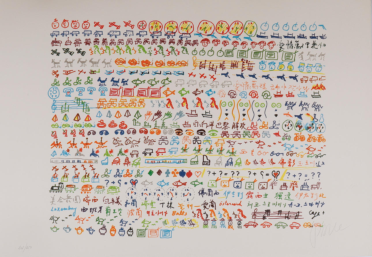 NAM JUNE PAIK. Untitled.