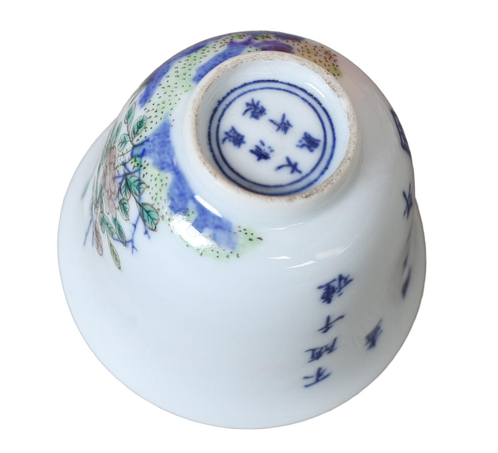 A SET OF TWELVE CHINESE PORCELAIN TEA BOWLS, 20TH CENTURY (12 ...
