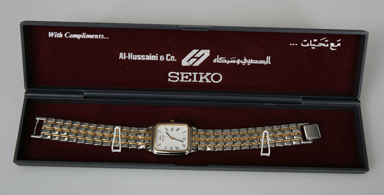 ARMBANDSUR, herr, quartz, Seiko, Japan.