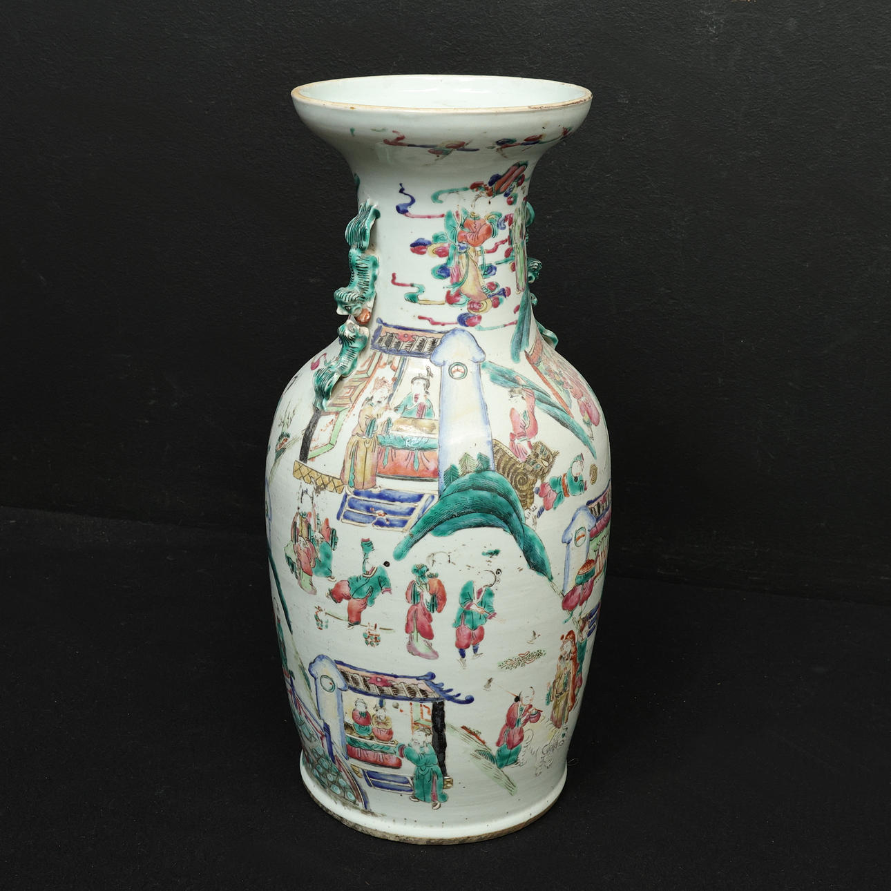 VAS, porslin, Kina, 1800/1900-tal.