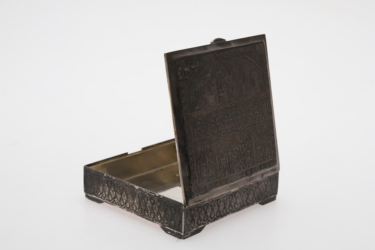 SILVERSKRIN, Persien, 206g.