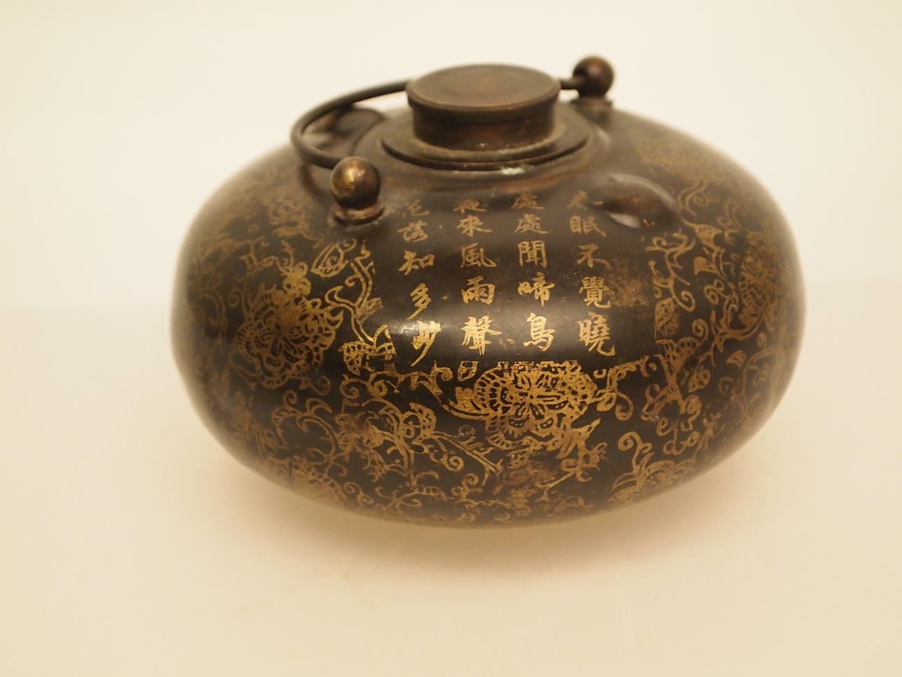 Handvärmare 1800 tal Kina.
