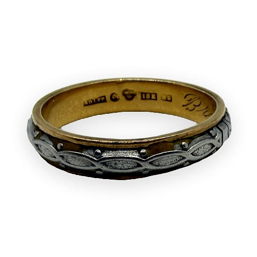 Ingenjörsring. 18k Guld.