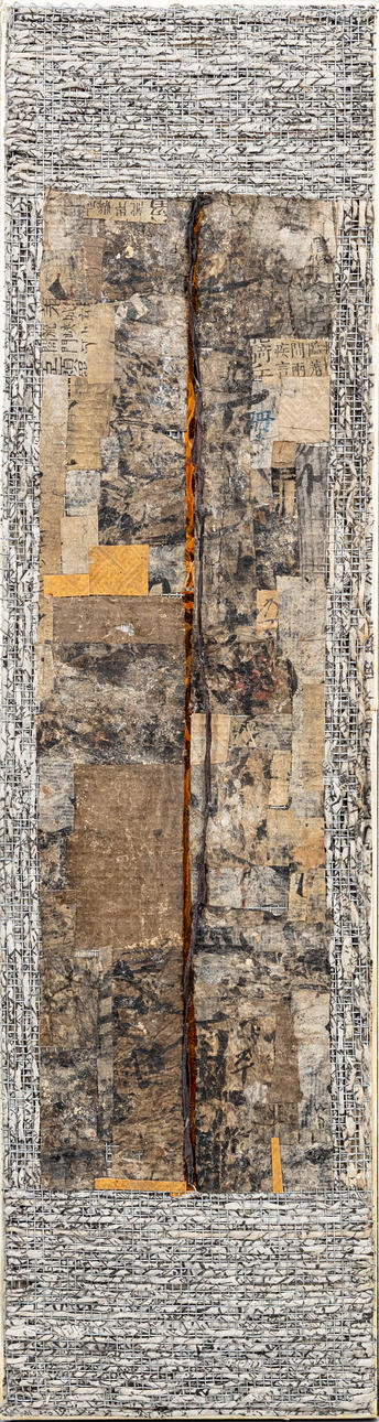 WOO-BOCK LEE. "Vatten" (Water), mixed media, signed on the reverse.