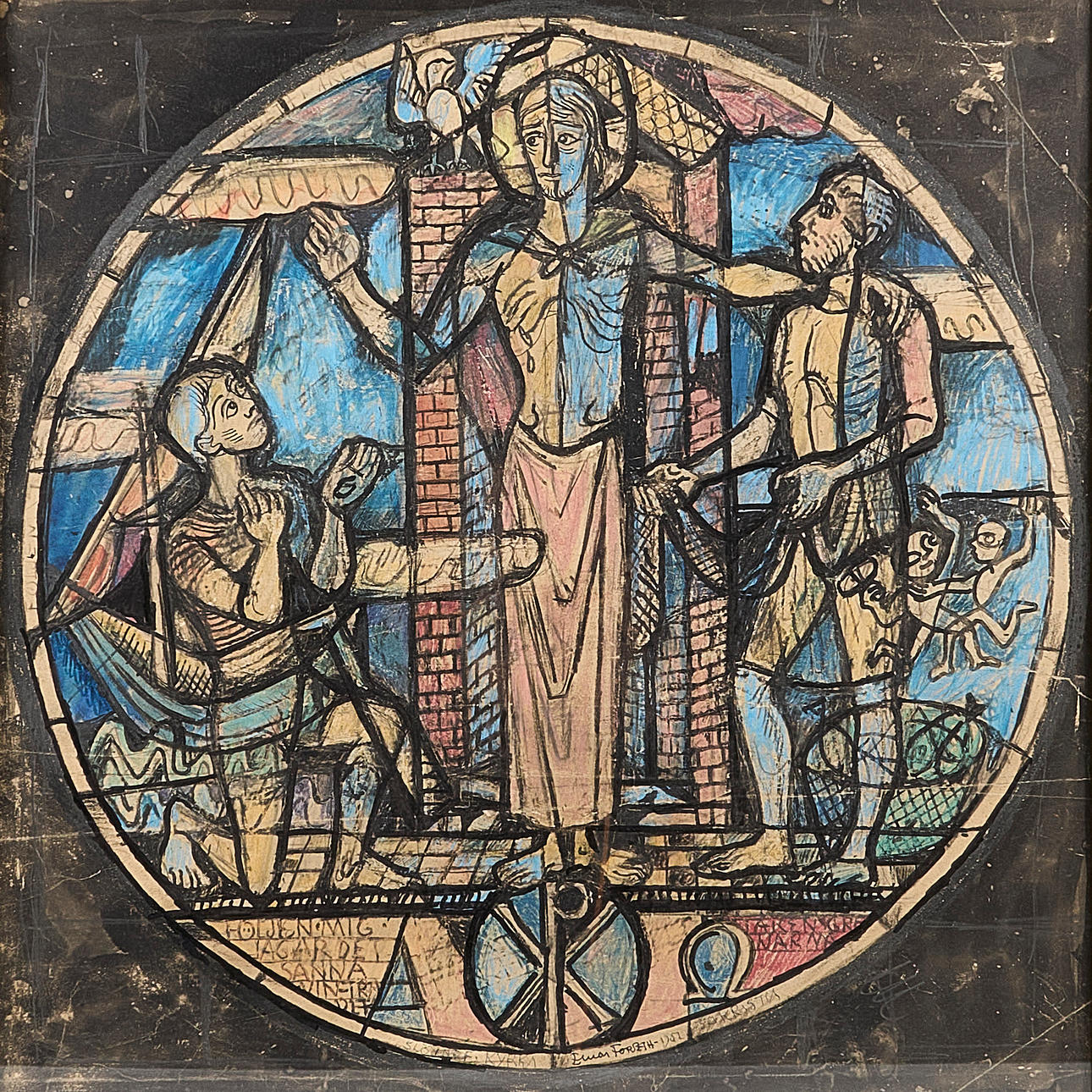 EINAR FORSETH. Mixed media, signed, "Sackristian i Slöinge Kyrka, studie till glasmålning".